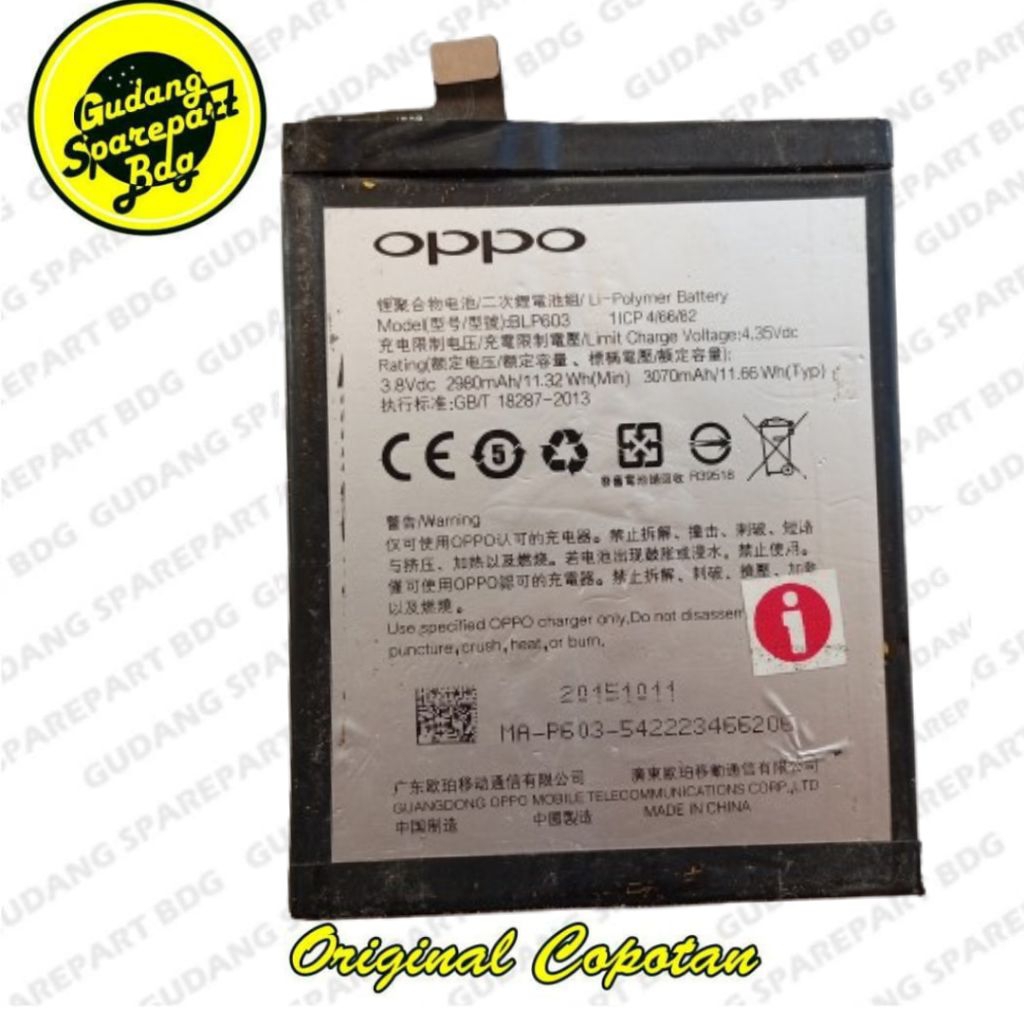 Baterai Oppo R7S BLP603 Second Copotan