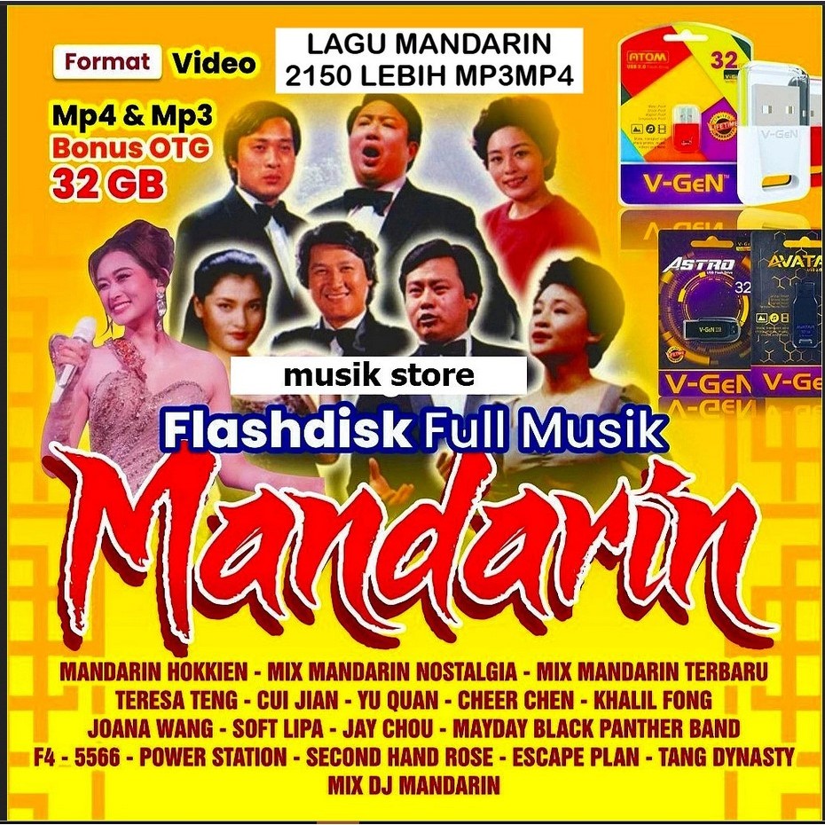 Flashdisk 32GB Lagu Mandarin Terpopuler - Koleksi Audio MP3 & Video MP4
