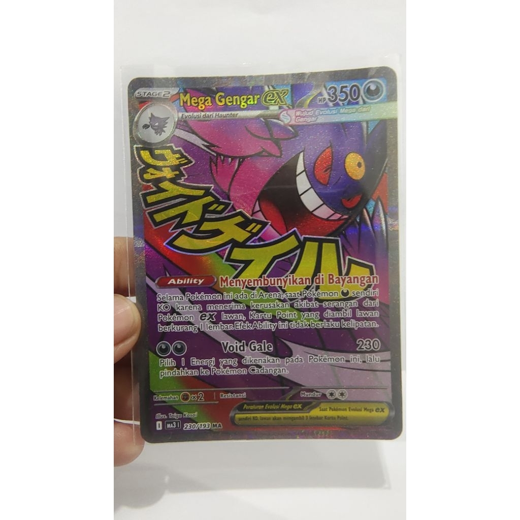 Kartu Pokemon Mega Gengar Ex Mega Impian