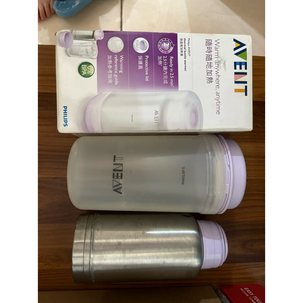 Preloved Philips Avent Thermal Bottle Warmer Termos Penghangat Susu/ASI untuk traveling