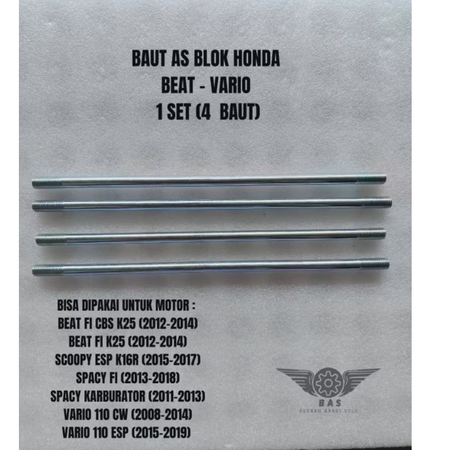 BAUT BLOK BEAT KARBU/BAUT TUSUK SATE BEAT/BAUT ANCER BEAT/VARIO 110/BAUT AS BLOK HONDA BEAT VARIO/BA