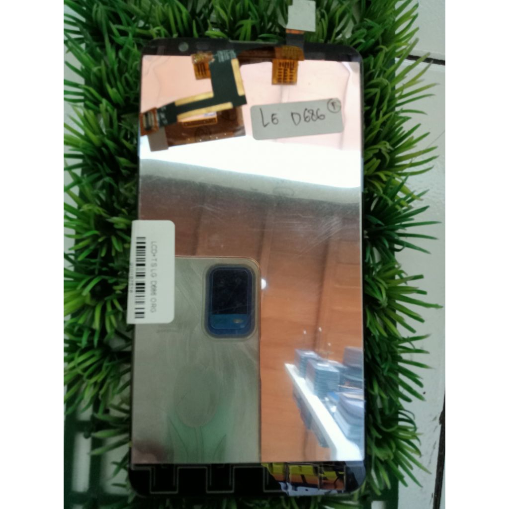 LCD+TS LG D686 ORG