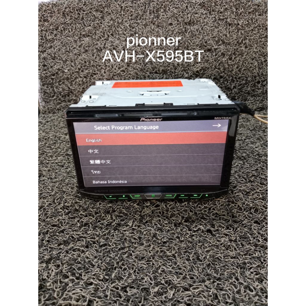 pioneer AVH-x595BT