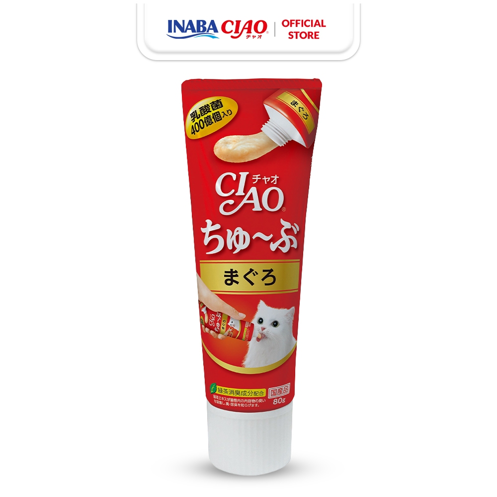 INABA CIAO Churu Tube Creamy Treats Tuna Recipe Snack Kucing Prebiotik