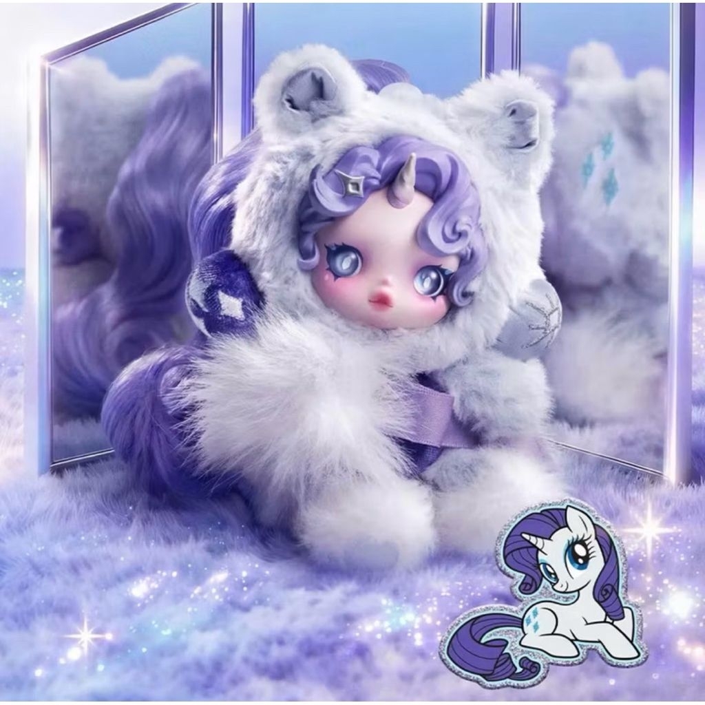 Skullpanda x littleponny [rarity]