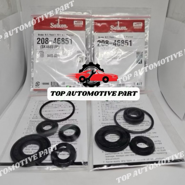 KARET REM CENTRAL AVANZA 208-46851 SEIKEN