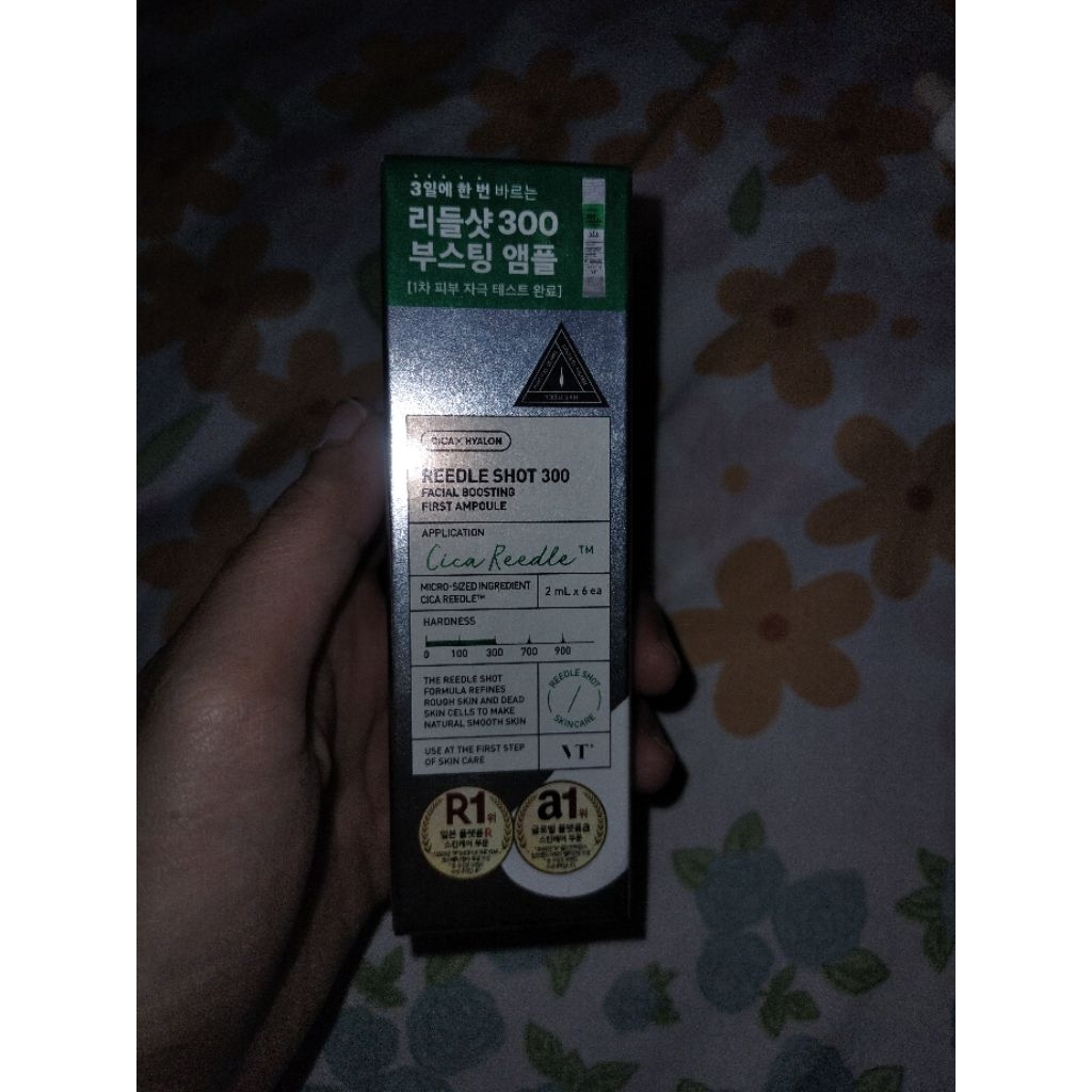 new reedle shoot 300