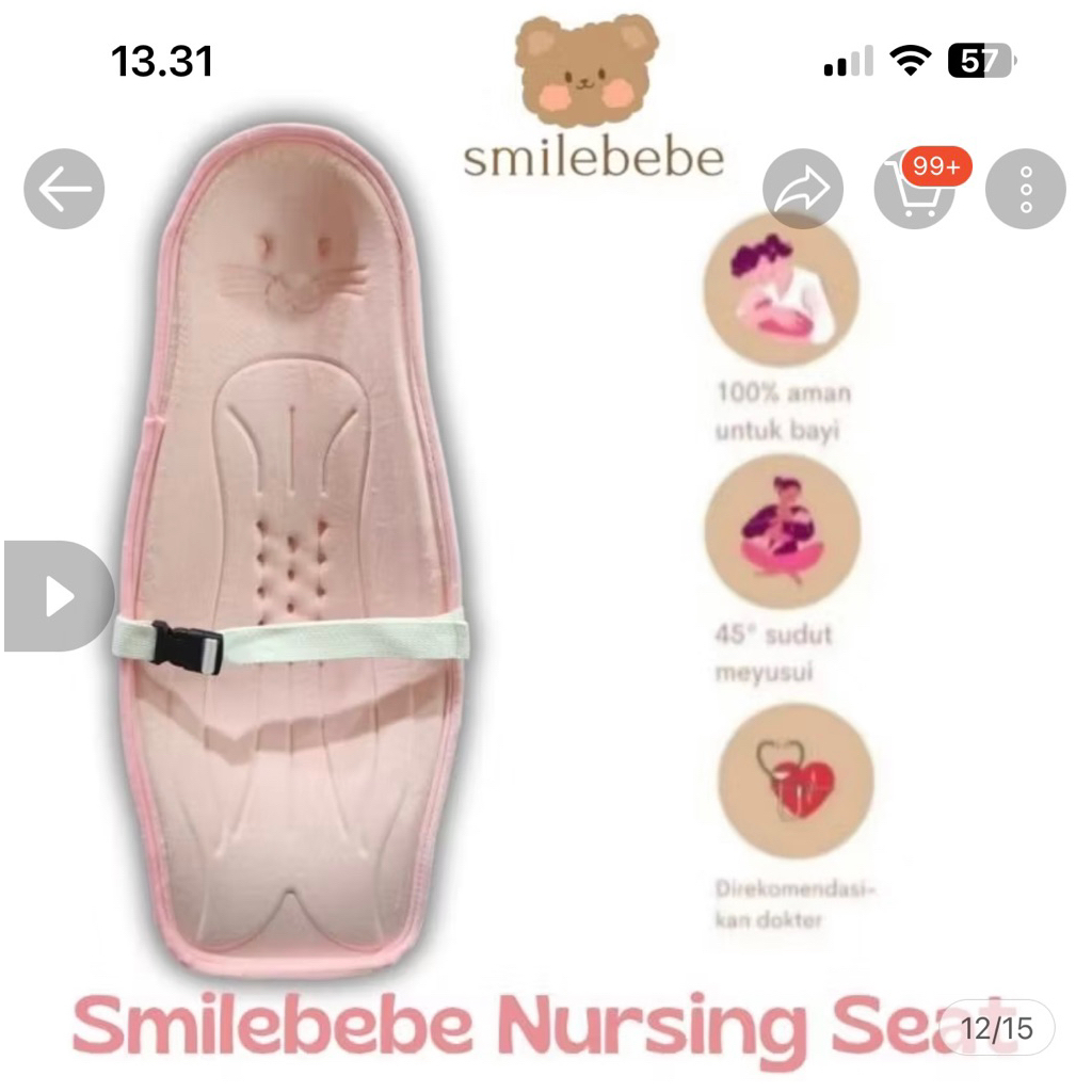 nursing seat