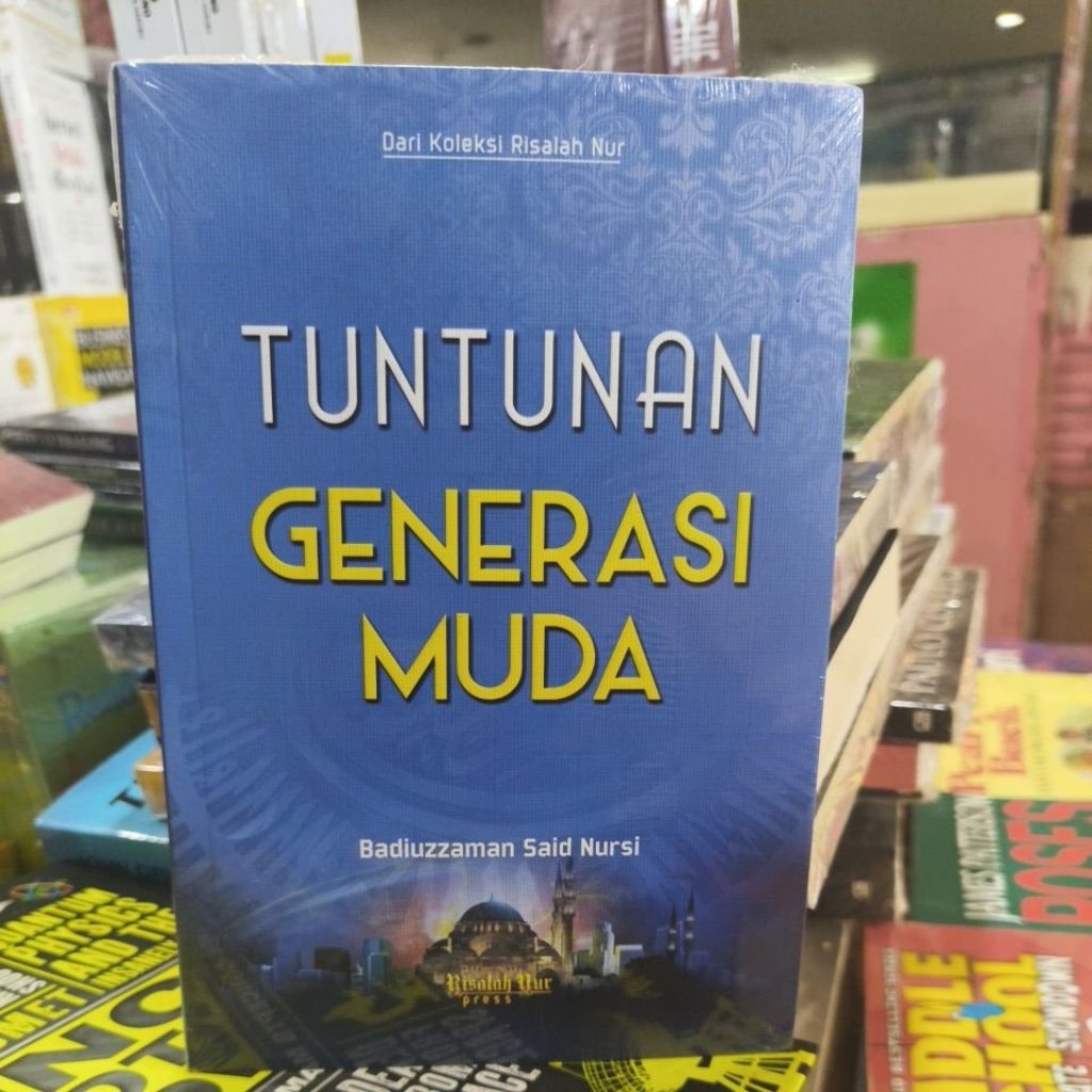 Buku TUNTUNAN GENERASI MUDA Badiuzzaman Said Nursi