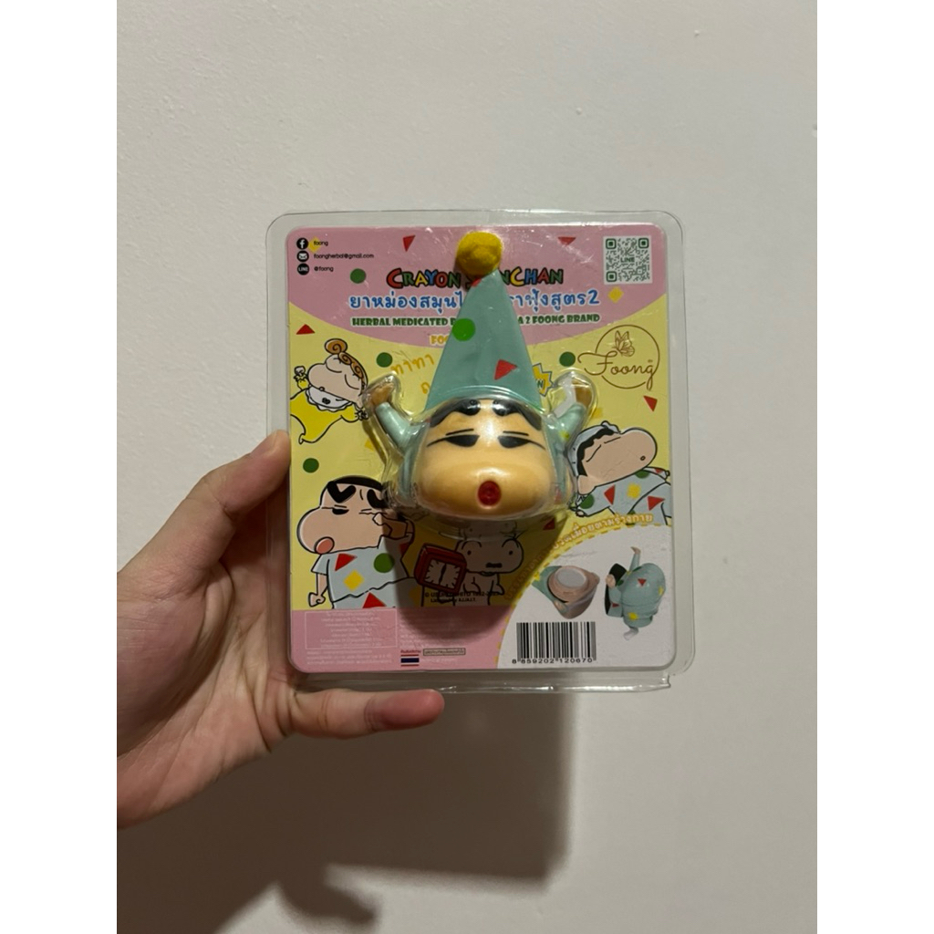 shinchan inhaler thailand