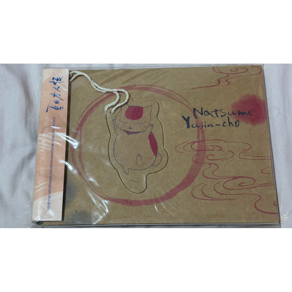 Natsume Yujinchou Nyanko Sensei Kraft Spiral Notebook A Official Muse Taiwan