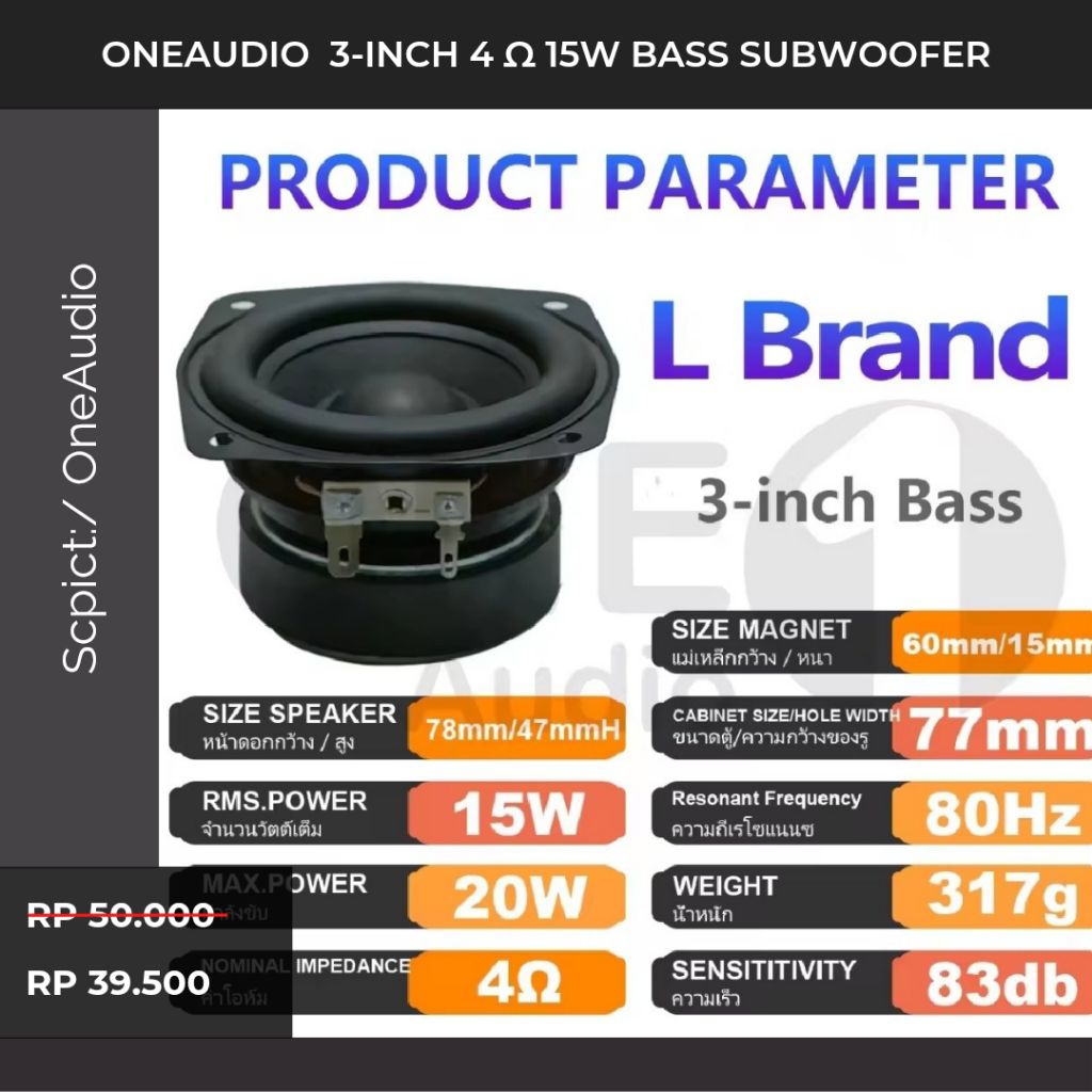 Promo  Oneaudio  3-inch 4  15W bass subwoofer speaker car stereo JBL car speaker tweeter JBL underse