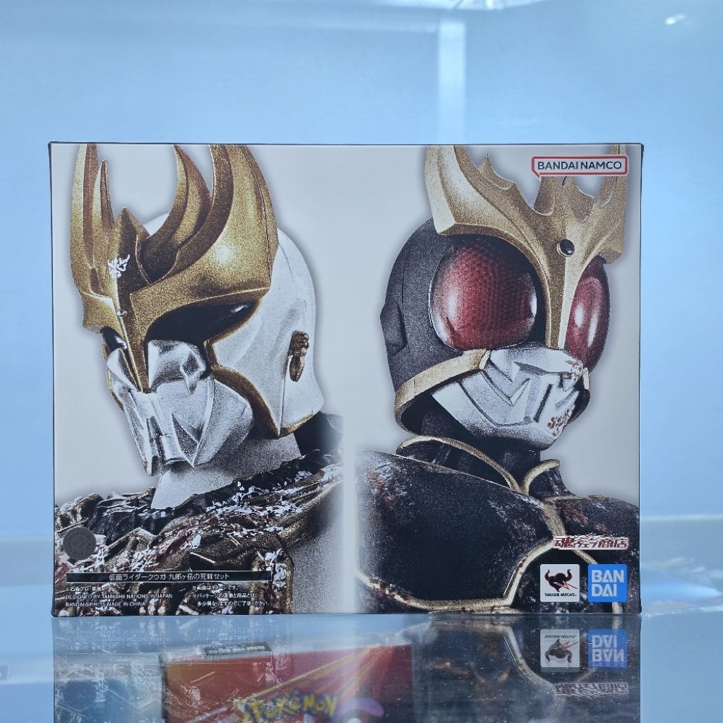 Bandai SHF SS Kuuga Kurogatake no Shito Set