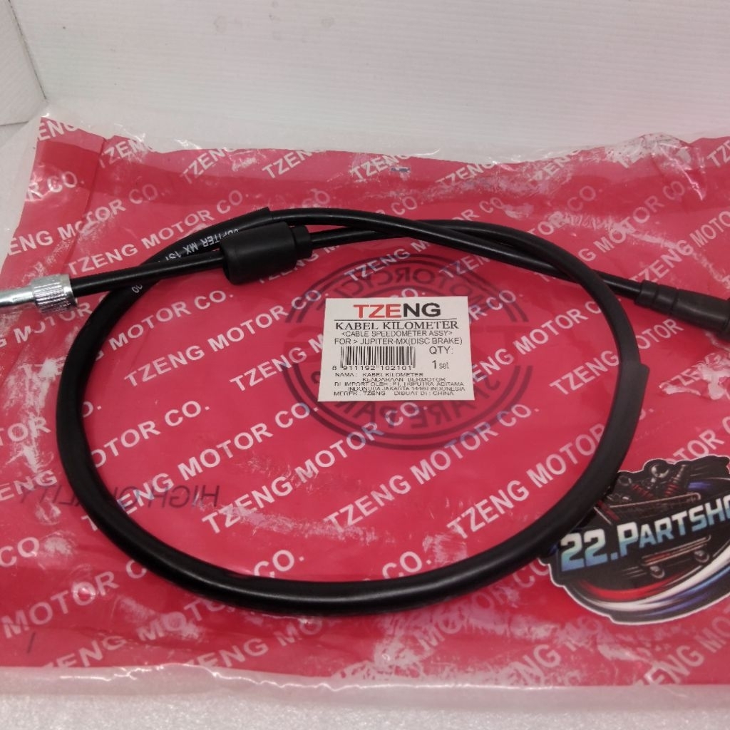 Kabel Spidometer BEAT Kabel Kilometer Beat / Vario110/ spacy / Scoopy Karbu 2008/2015