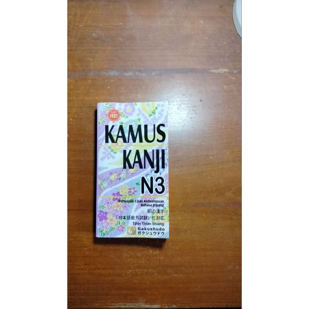 Kamus Kanji Saku Gakushudo N3
