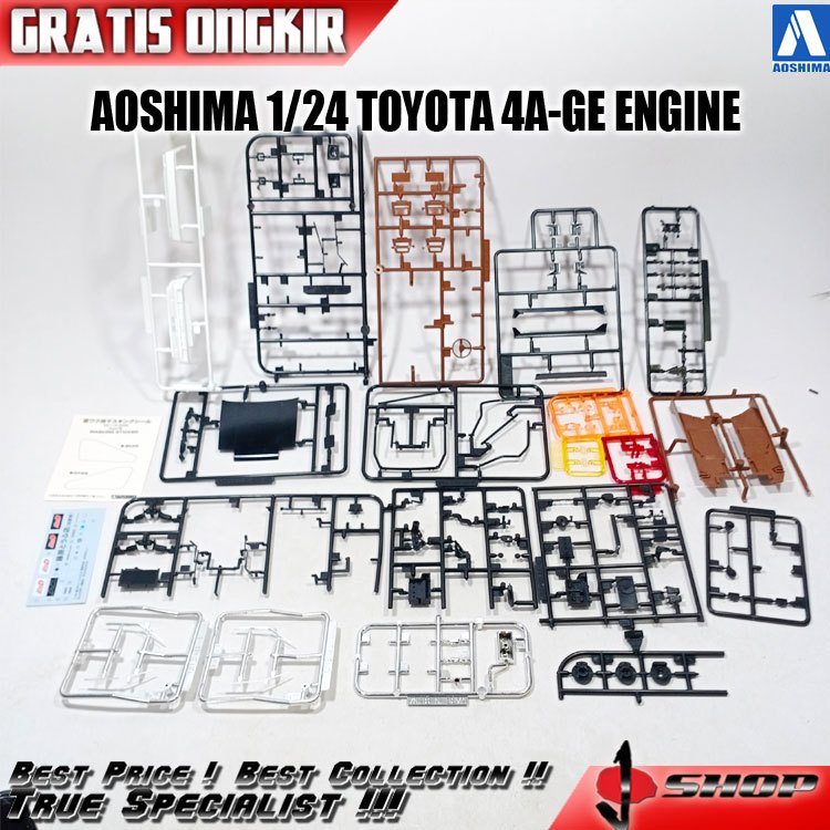 AOSHIMA INITIAL D 1/24 TOYOTA AE86 (MINUS) CAR5