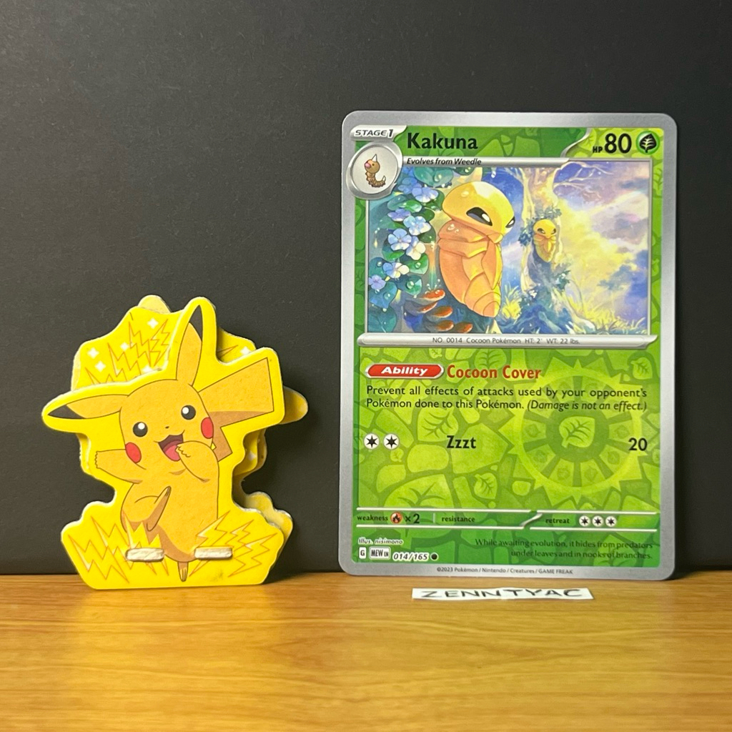 Kakuna MEWen 014/165 Reverse Holo, Kartu Pokemon TCG English