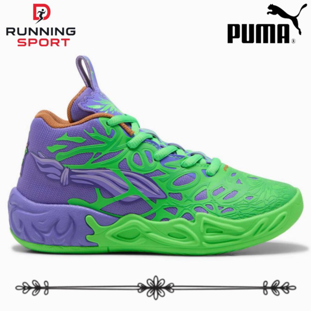 SEPATU BASKET LAMELLO BAL MB 04 MULTICOLOR BASKET BALL