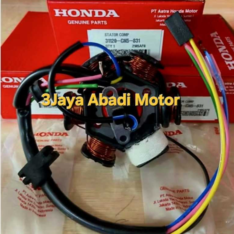SPULL ASSY GRAND ASTREA PRIMA GN5  SPULL STATER STATOR COMP