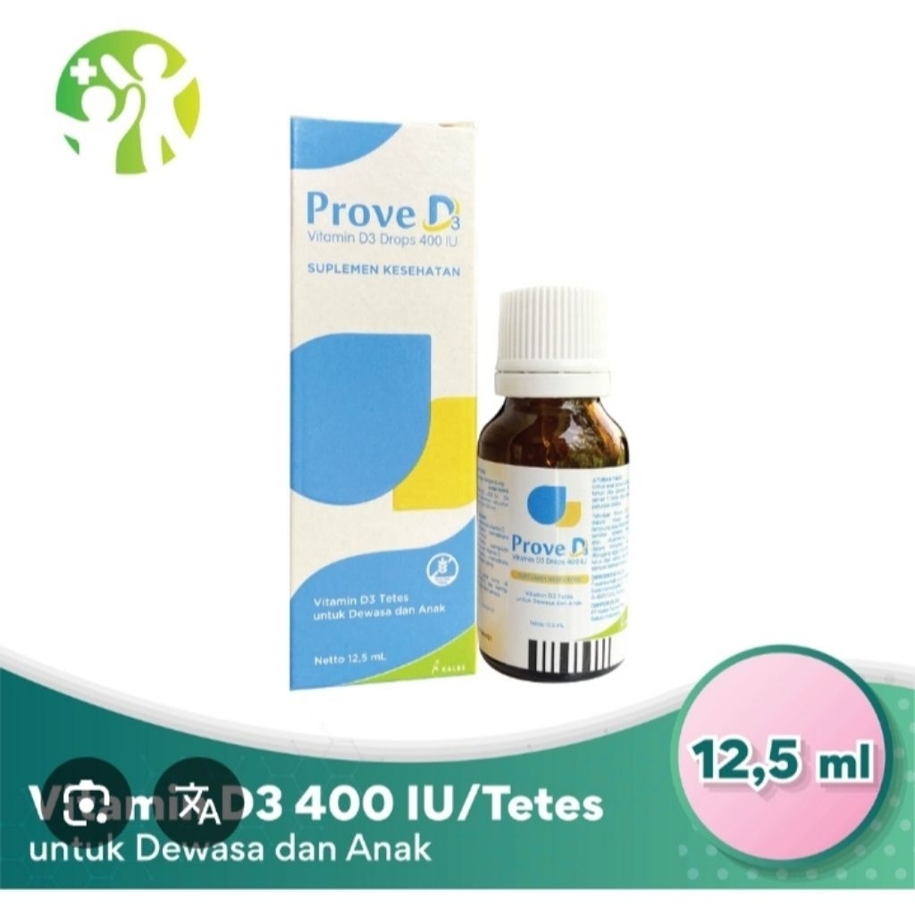 Prove D3 400iu drops/ VITAMIN D DROP BAYI
