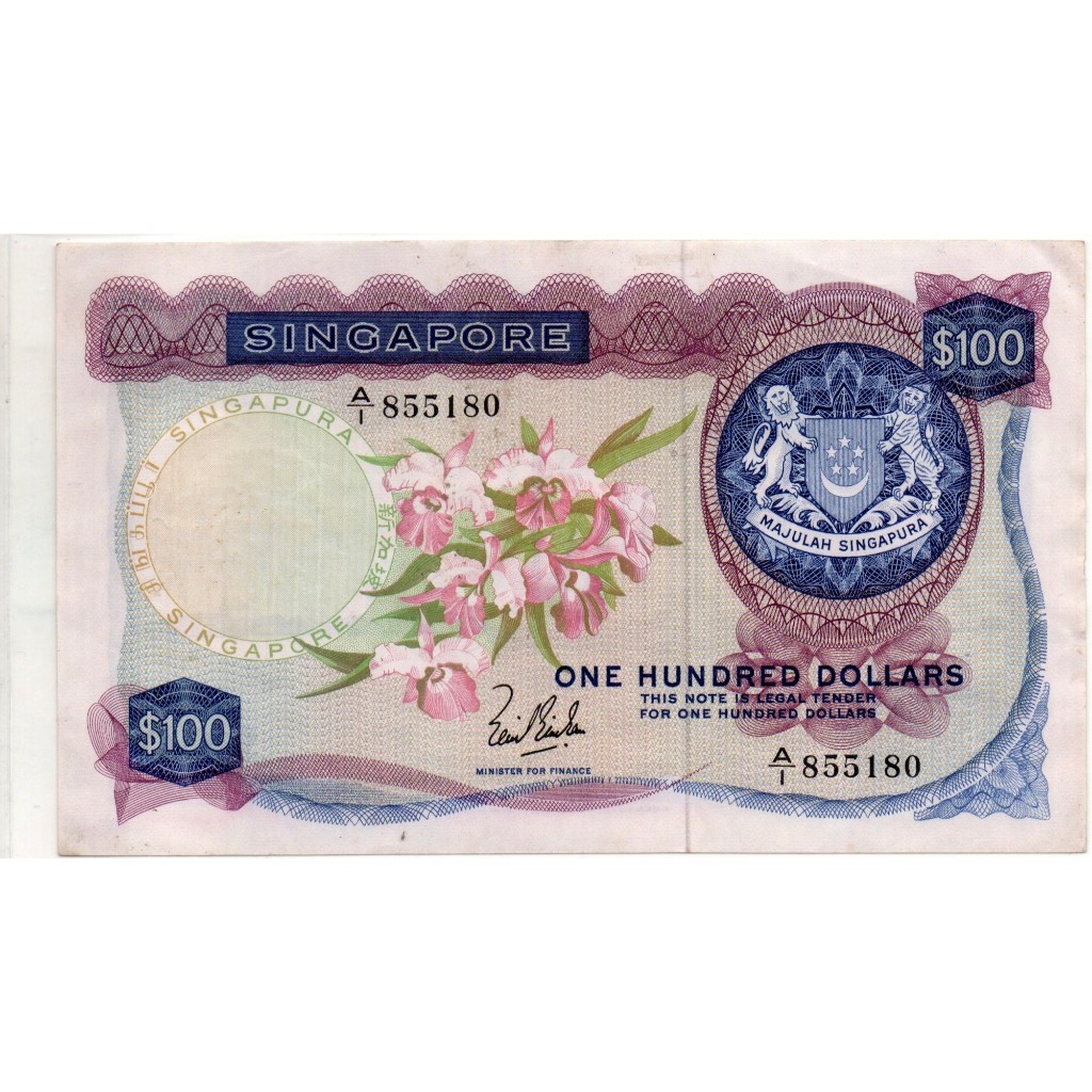 Singapura 100 Dolar 1967 Orchid Pick 6a (VF+)