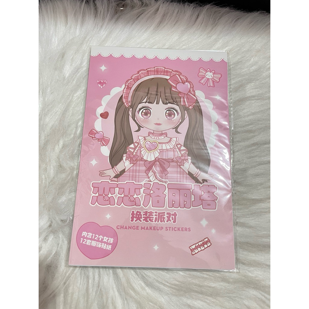 VS Stiker wajah Anak / Buku stiker / change makeup stiker