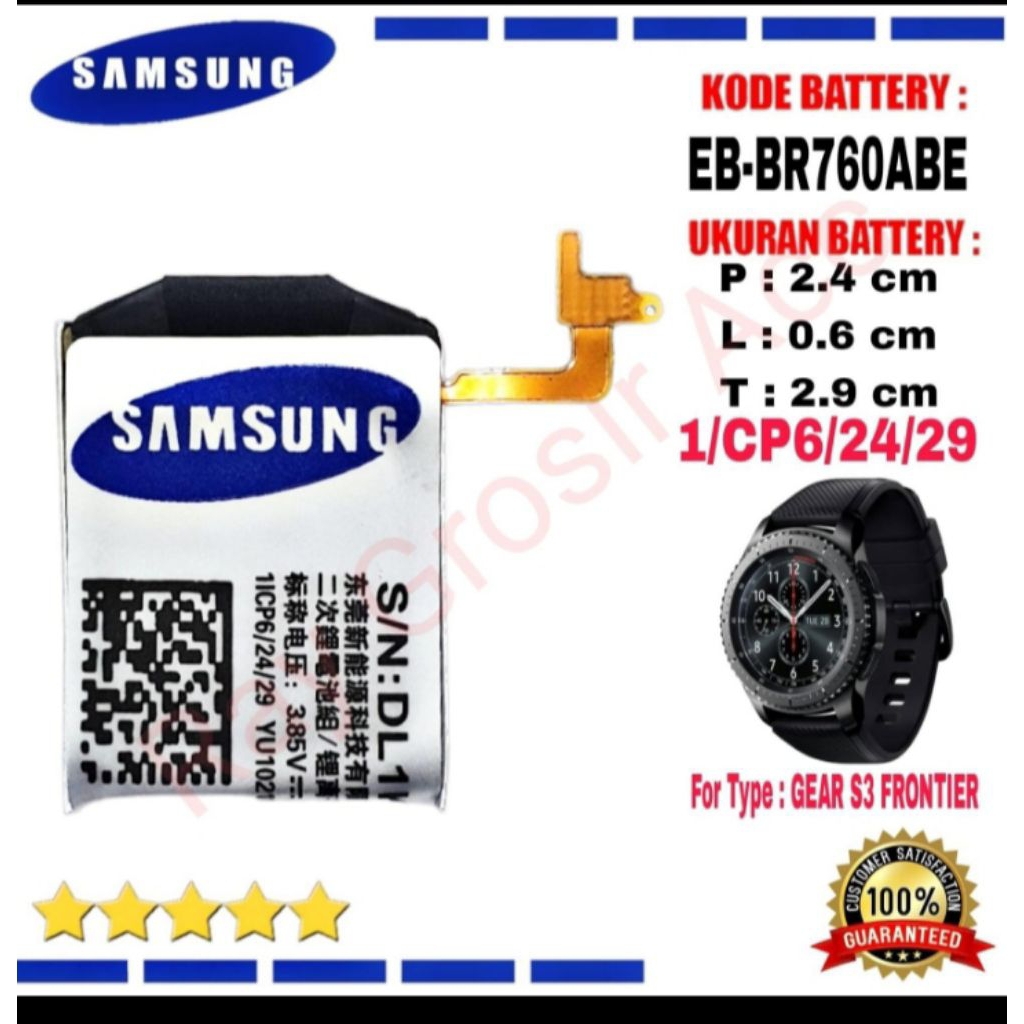 baterai samsung S3 gear frontier
