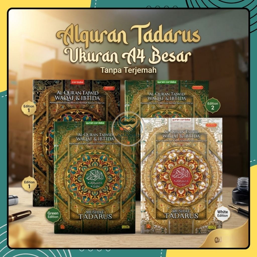 ALQURAN TADARUS CORDOBA TANPA TERJEMAH | Ukuran A4 (Besar)
