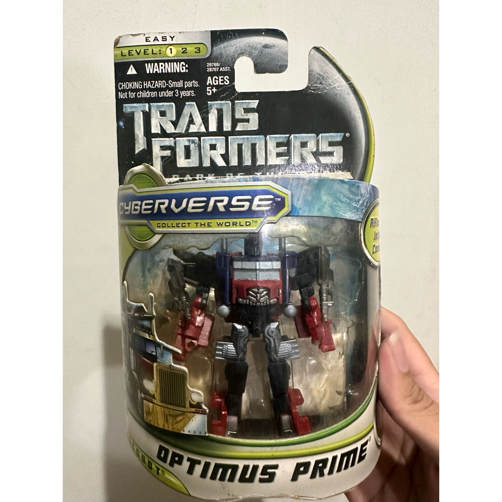Transformers Legend Class Optimus Prime