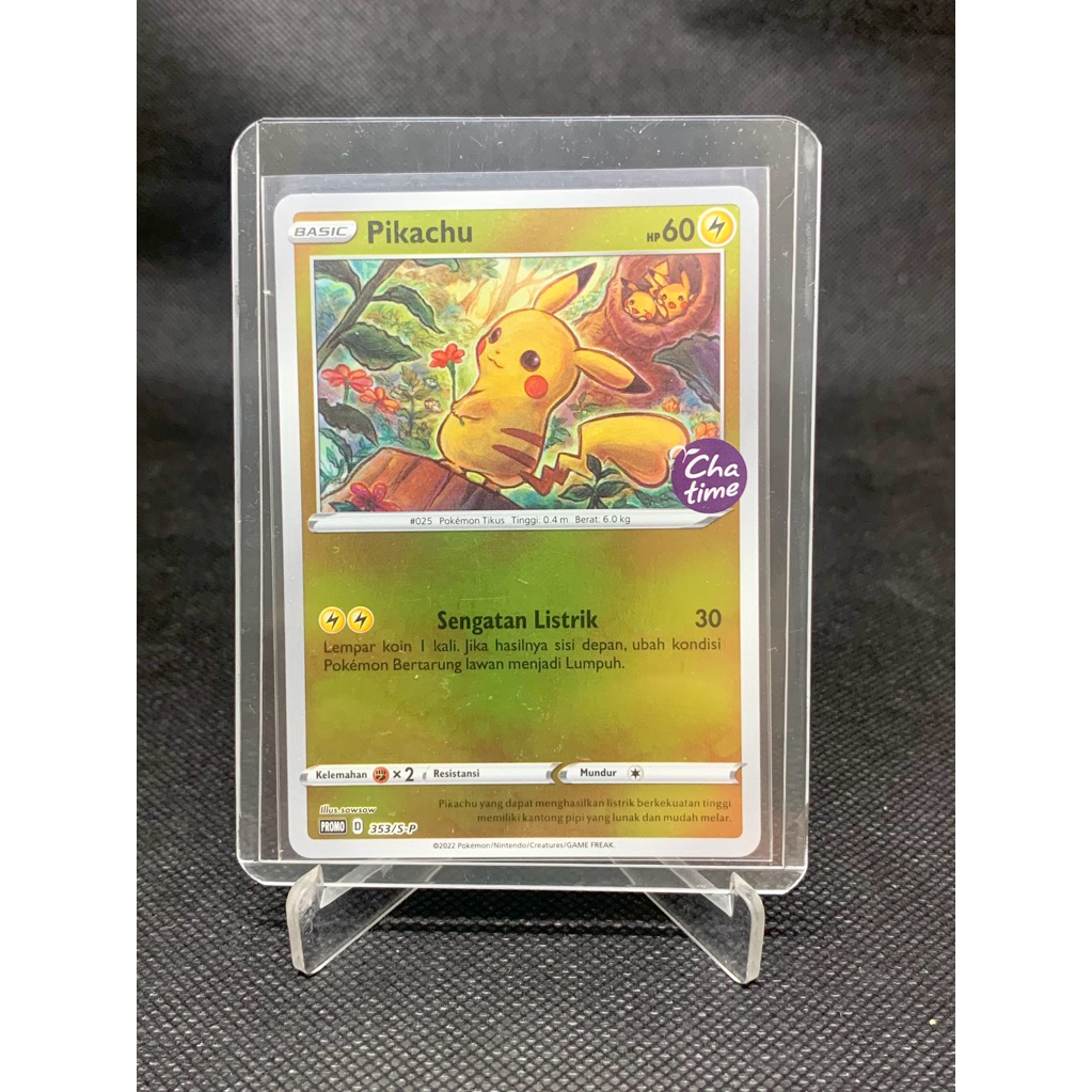 pikachu ar kfc promo limited edition - kartu pokemon / tcg card original pikachu ar pikachu chr pika