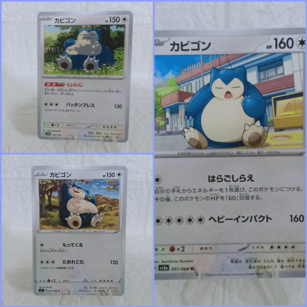 Kartu TCG Trading Card Game Pokemon Snorlax Non Foil