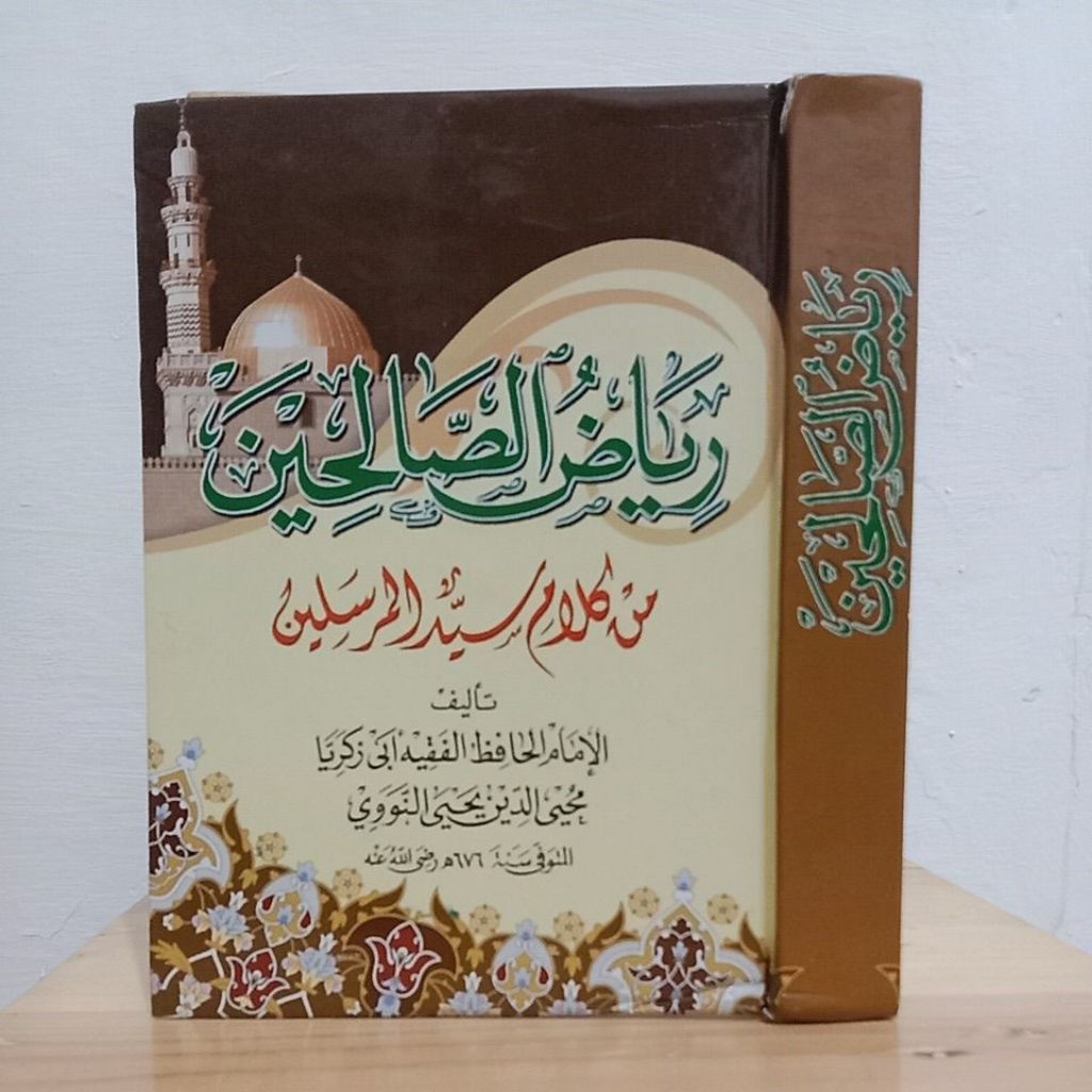 kitab Riyadhus shalihin kuning Lux