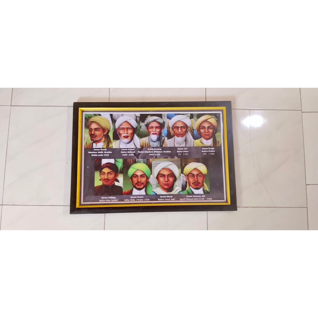 hiasan dinding poster para wali songo plus bingkai