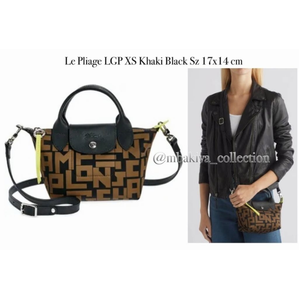 Le Pliage LGP XS Khaki Black