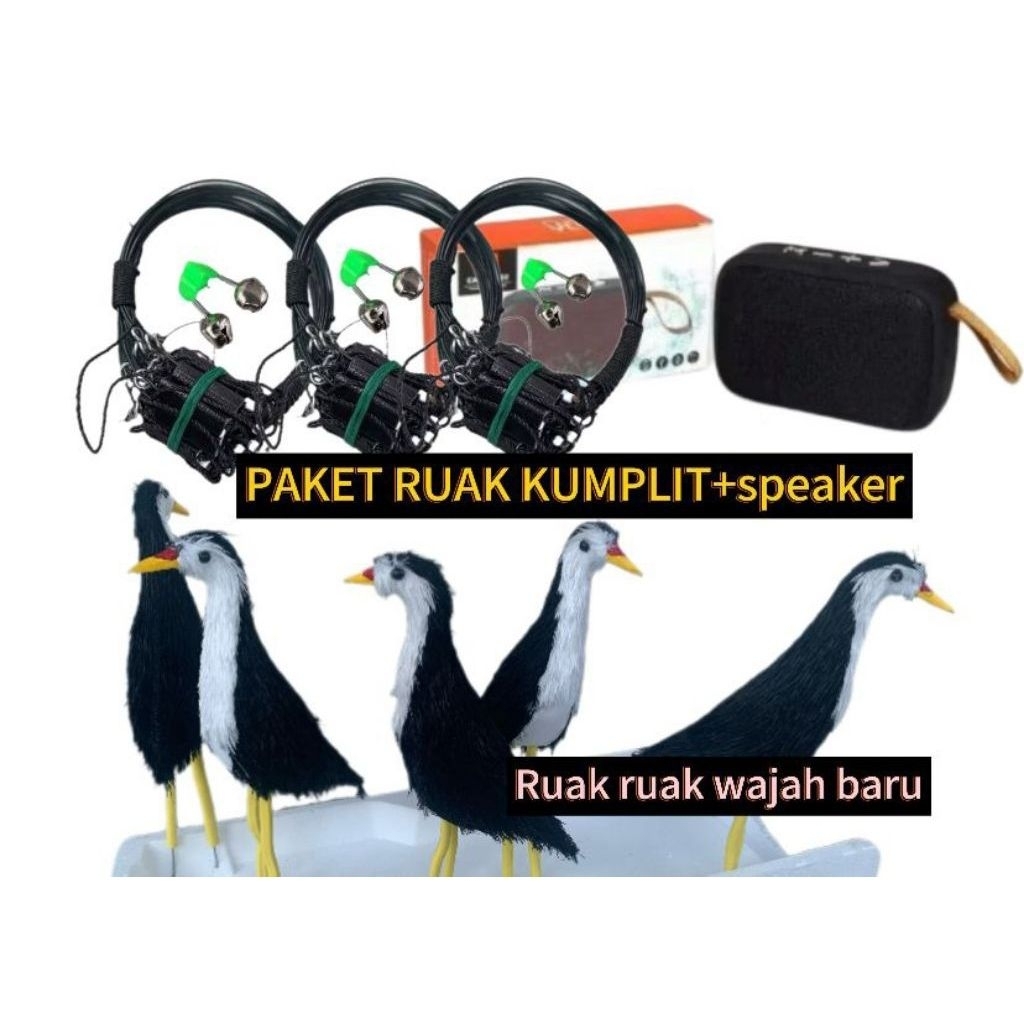 Patung Burung Ruak Ruak JERAT 42MATA+SPEAKER MP3+LONCENGRUAK RUAK bulu (new 1) PULSET +RACIK  Desain