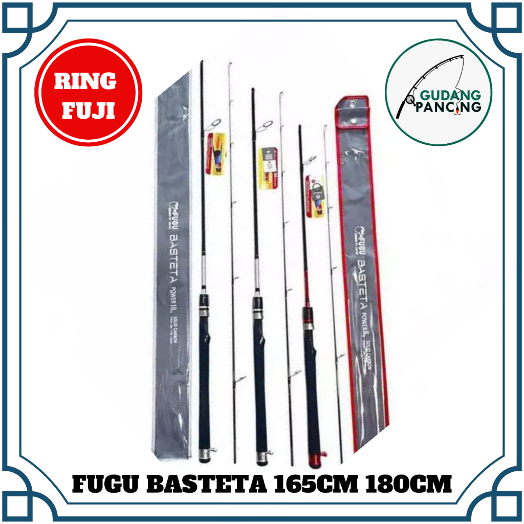 Rod/Joran Pancing Fugu BASTETA / HORUS 165 180 7-15LB | SOLID CARBON | RING FUJI