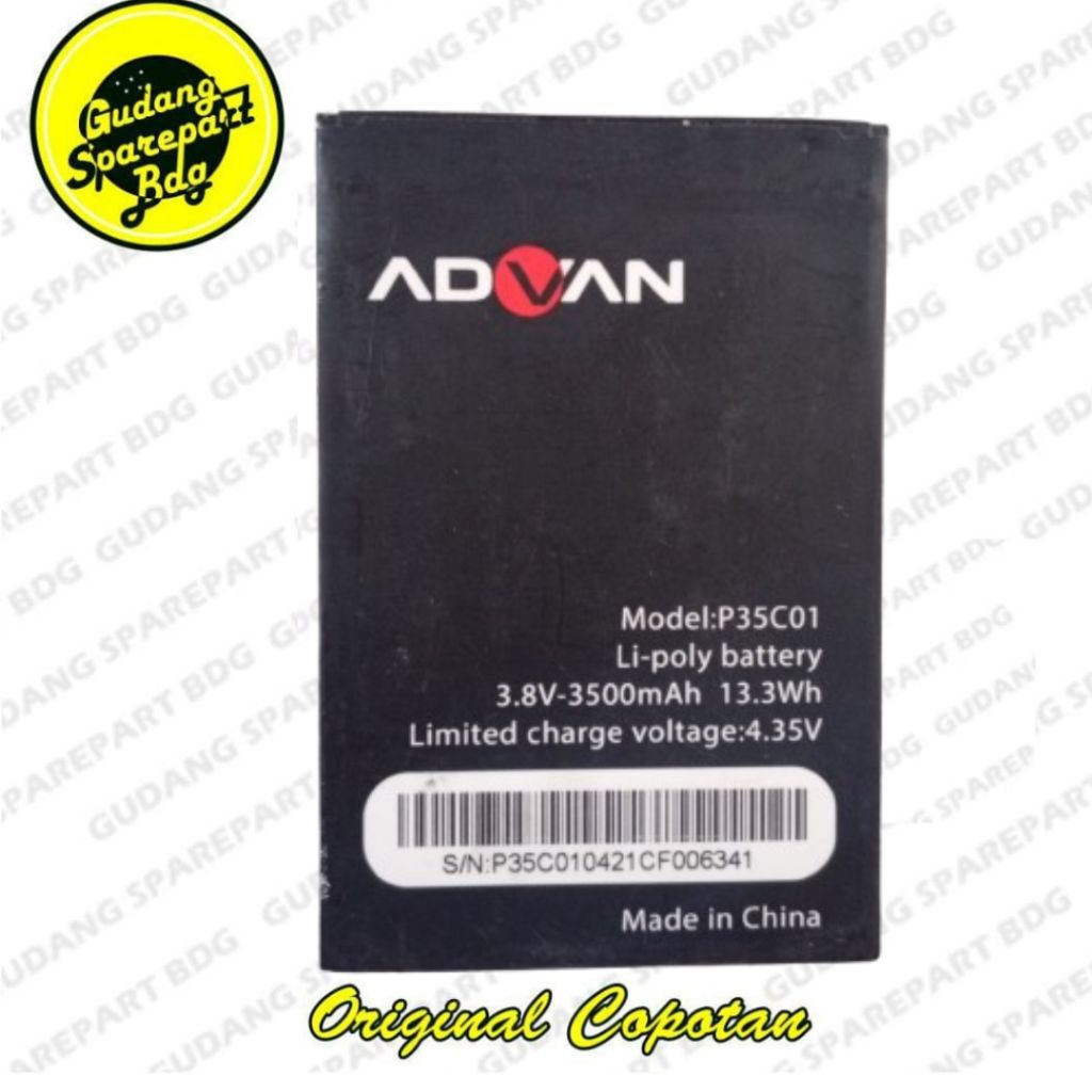 Baterai Advan P35C01 / G5 PLUS 6501 3500mAh Second Copotan