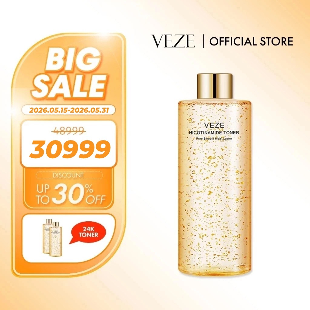 [BPOM] - VEZE Toner Wajah 24K Nikotinamide Emas Melembutkan dan Menghaluskan Kulit Wajah 300ml