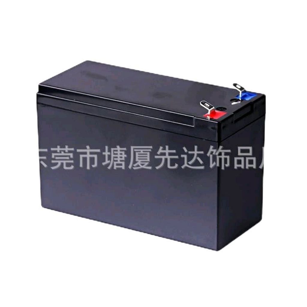 Kotak Penyimpanan baterai 12V7AH 18650