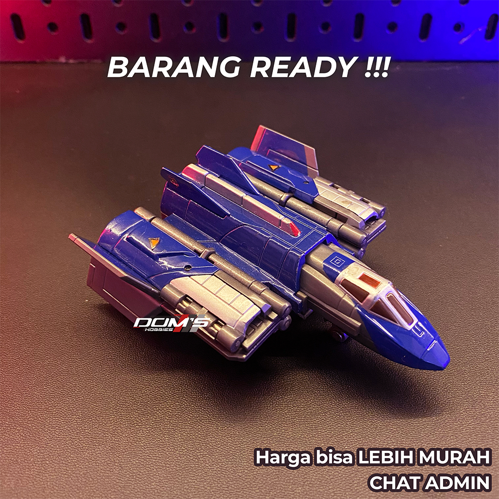 PESAWAT ULTRAMAN DX XIG FIGHTER SS - BANDAI - ULTRAMAN GAIA
