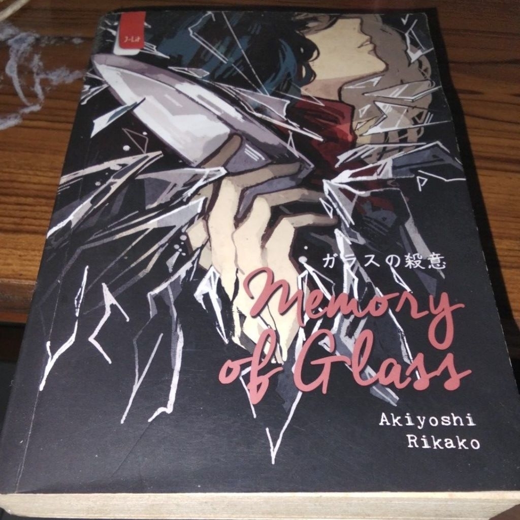 Memory of glass preloved cover hitam akiyoshi rikako