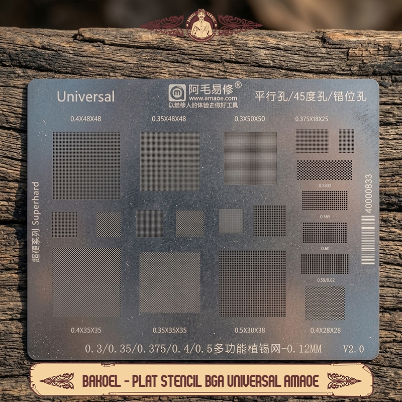 Plat Cetakan Amaoe Universal / Cetakan IC Amaoe Universal / Cetakan BGA Amaoe Universal / Amaoe BGA 