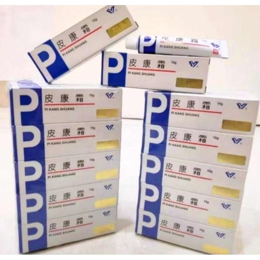 ( 20 Pcs )Salep Kulit Pi Kang Shuang Biru 10g - Meredakan Gatal, Mengatasi Jamur, Membantu Alergi
