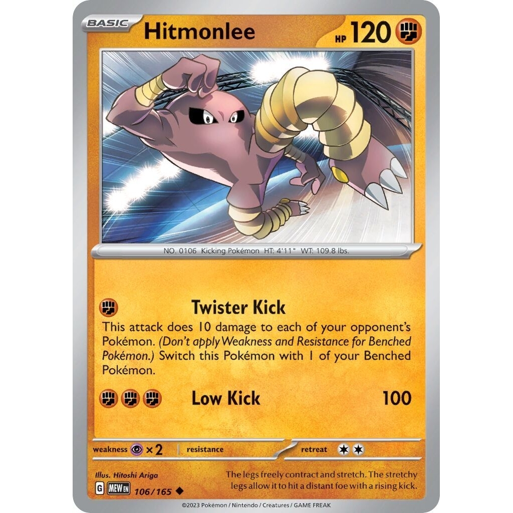 Tcg Pokemon Hitmonlee Mew 151