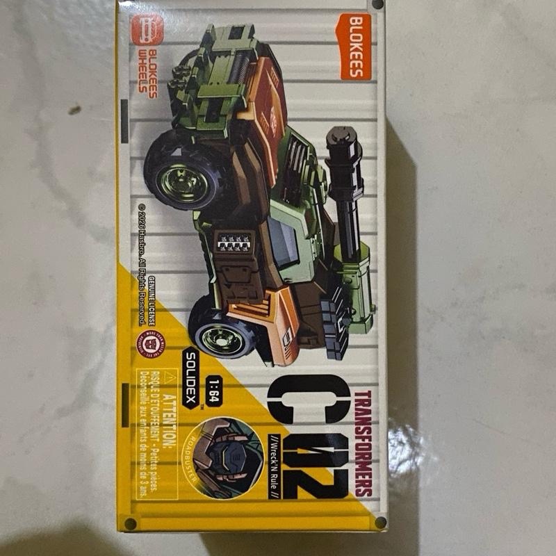 Blokees Wheels Transformer 01 Scamper Belum Dirakit Mainan Mobil Transformer 64 untuk Penggemar