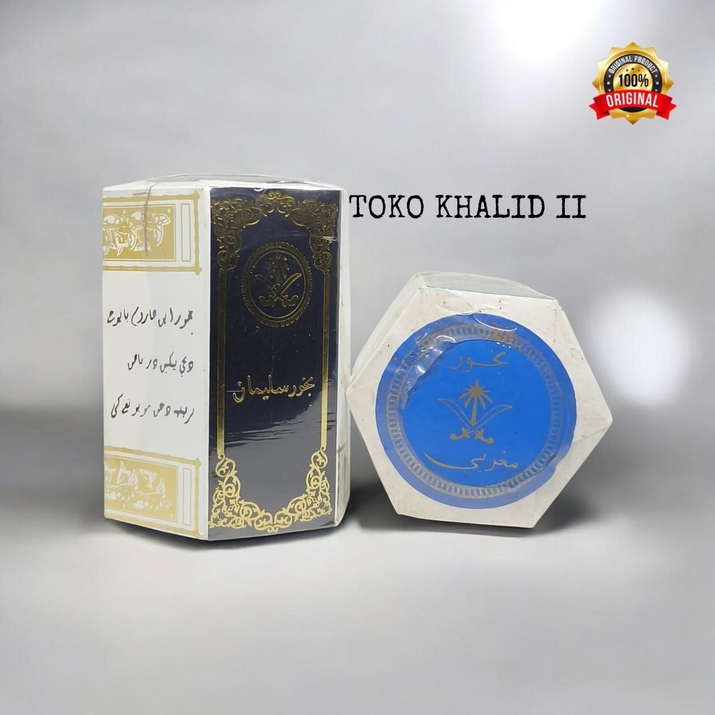Buhur Aromaterapi Aroma Sulaiman dan Maghribi Segienam Box Besar Kualitas Terjamin