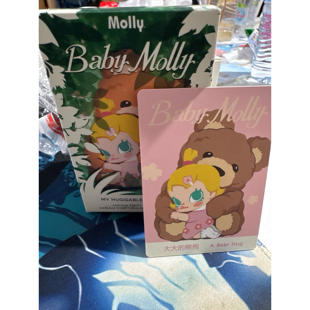MOLLY MOLLY - MOLLY FIGURE