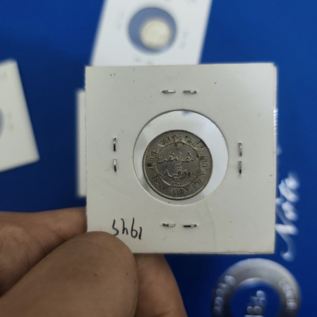 Koin Kuno Perak 1/4 Gulden Hindia-Belanda (Nederlandsch Indië) Tahun 1945