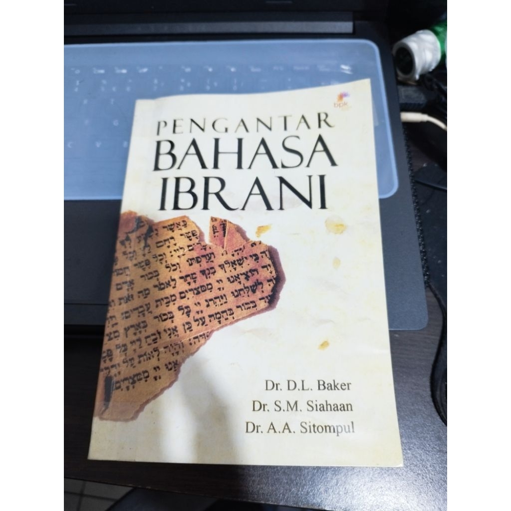 Buku Pengantar Bahasa Ibrani