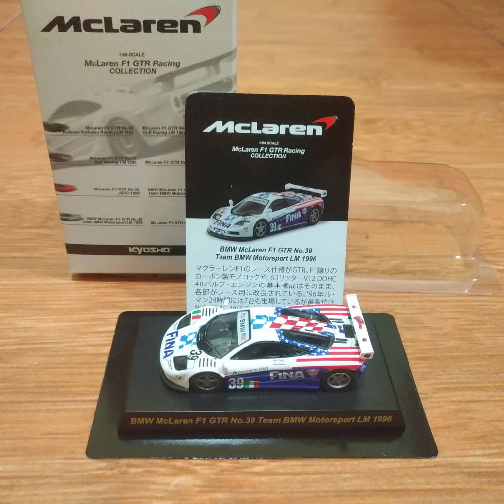 Diecast Kyosho 1/64 BMW Mclaren F1 GTR Team BMW Motorsport FINA Lemans 1996
